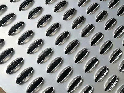 冲孔防滑板图片5